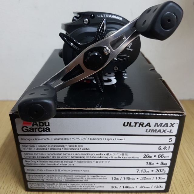 abu garcia ultra max baitcast