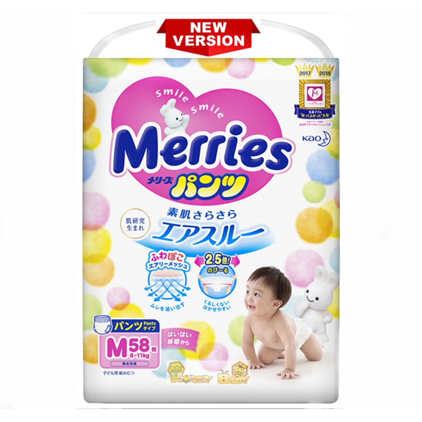 merries size
