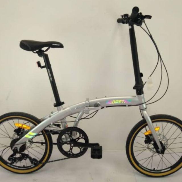 geometric folding bike