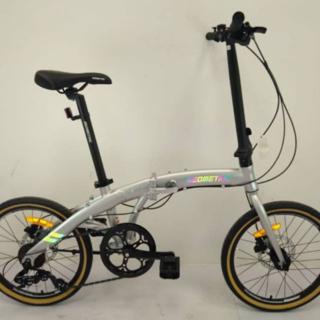 geometric folding bike