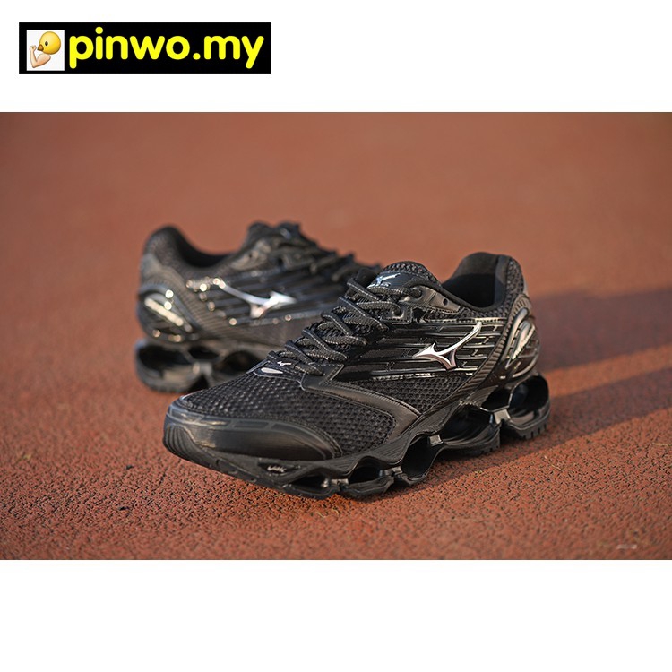 mizuno wave prophecy 6 brown