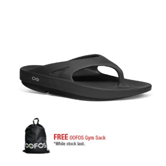 oofos slippers