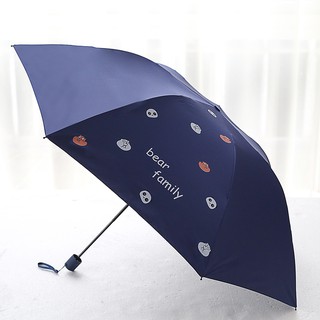 Yellow Lemon Gray Wave fashion print cute Windproof automatic tri-fold umbrella sun UV protection Sun umbrella