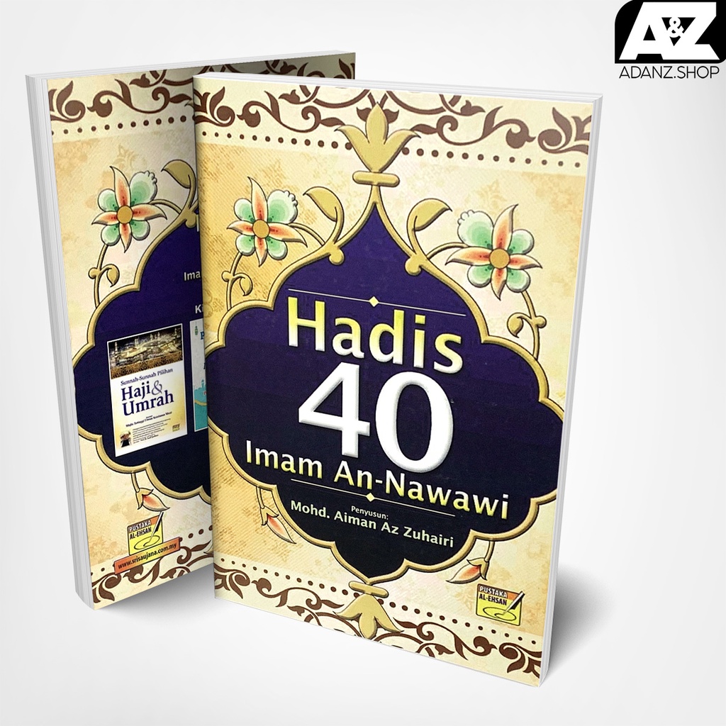 Buku Hadis 40 Imam An Nawawi Dari Kitab Shahih Bukhari Dan Shahih Muslim Ssm Shopee Malaysia 6335