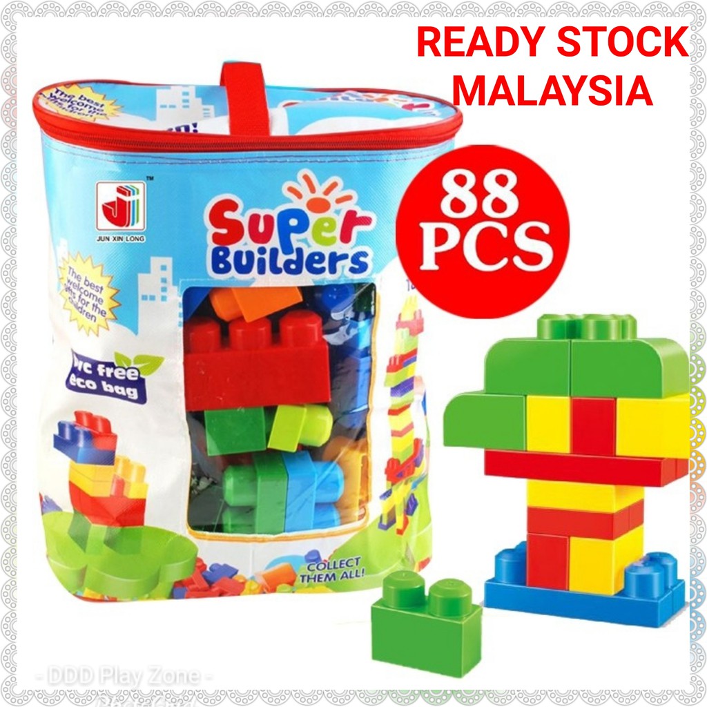 big kid lego blocks