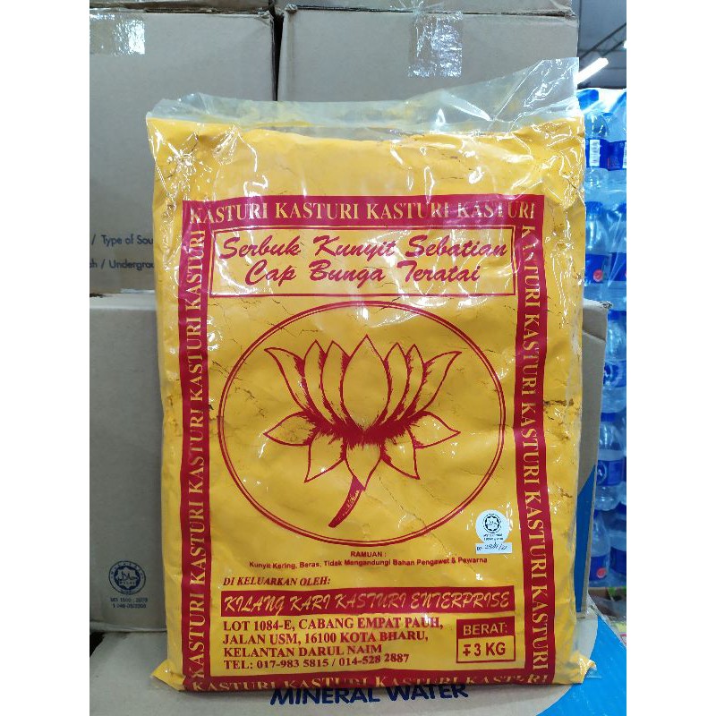 cap teratai serbuk kunyit 3kg | Shopee Malaysia