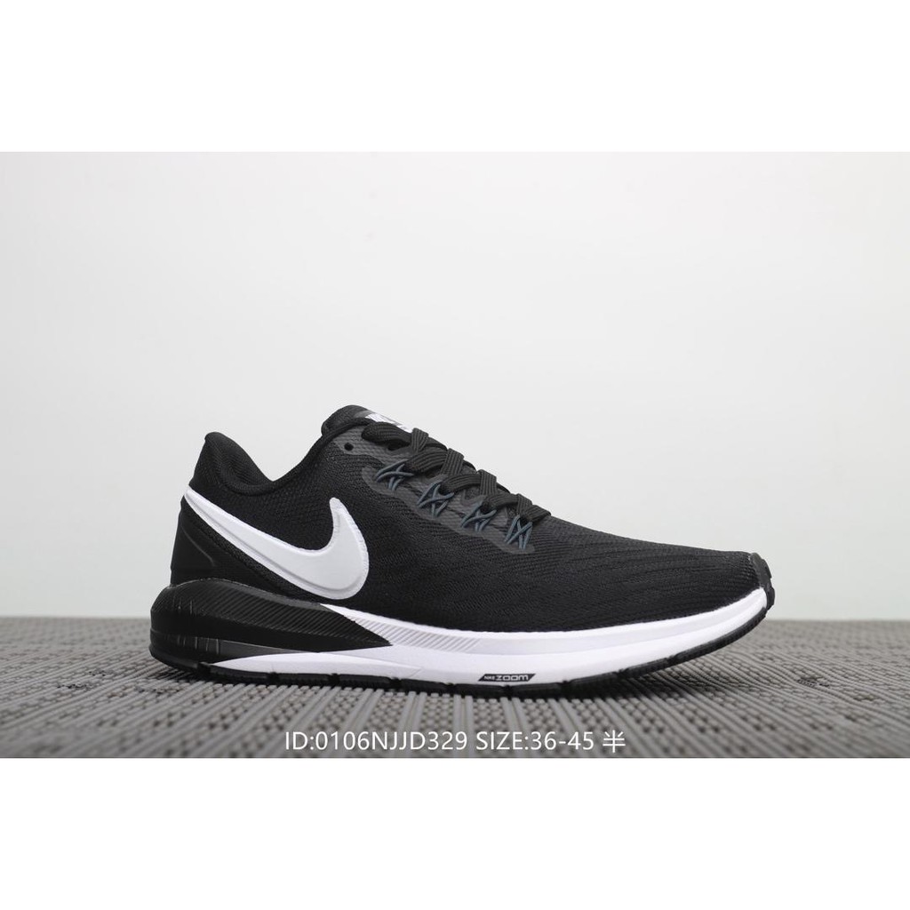 nike air zoom pegasus 22