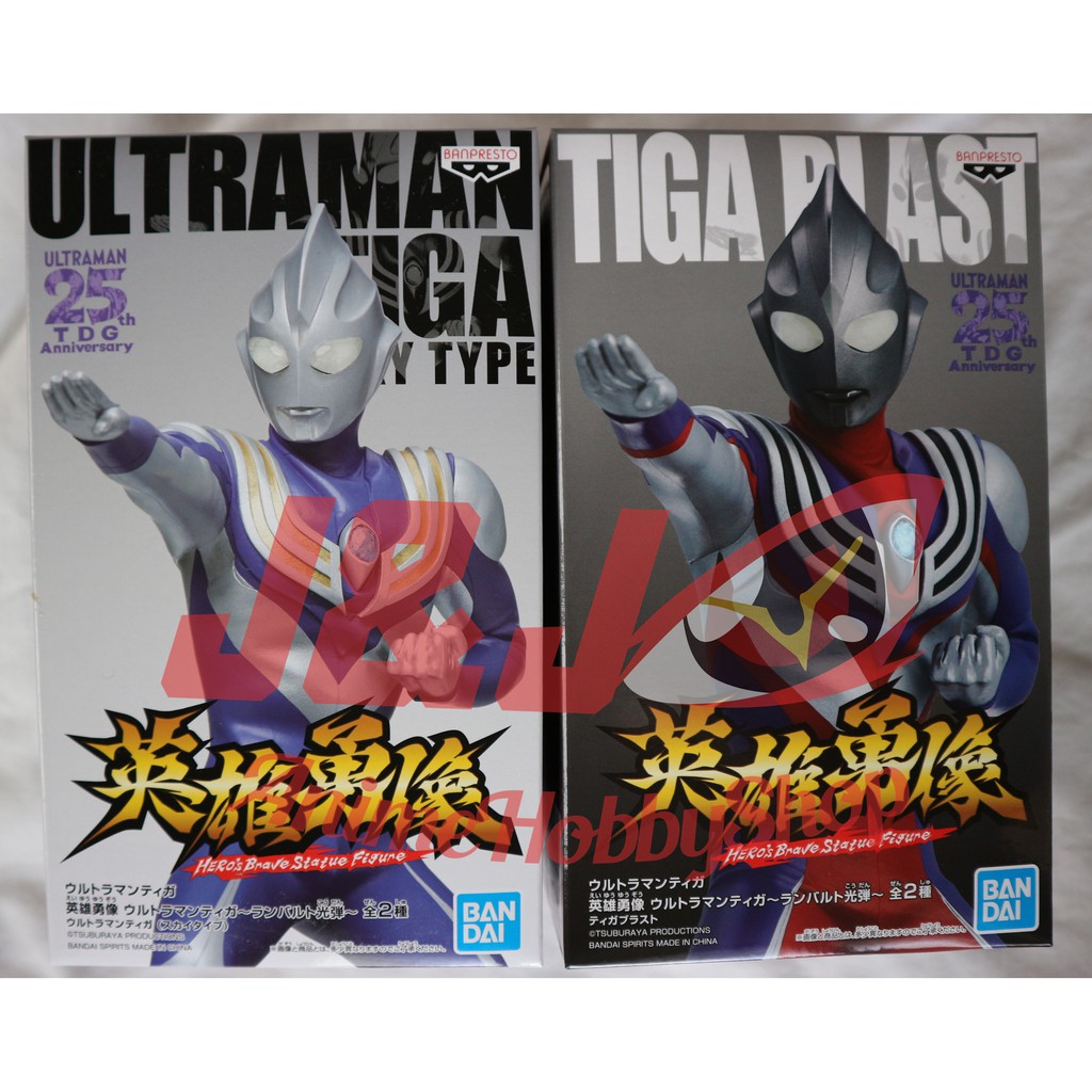 ultraman tiga hero's brave statue figure