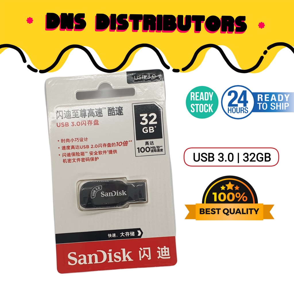USB Pendrive Ultra Shift USB 3.0 Flash Drive (32GB/64GB) Speed Up To 100MB/S