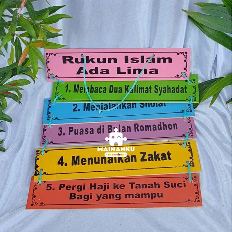 HIASAN DINDING Islamic Educational Toys And Wall Decorations