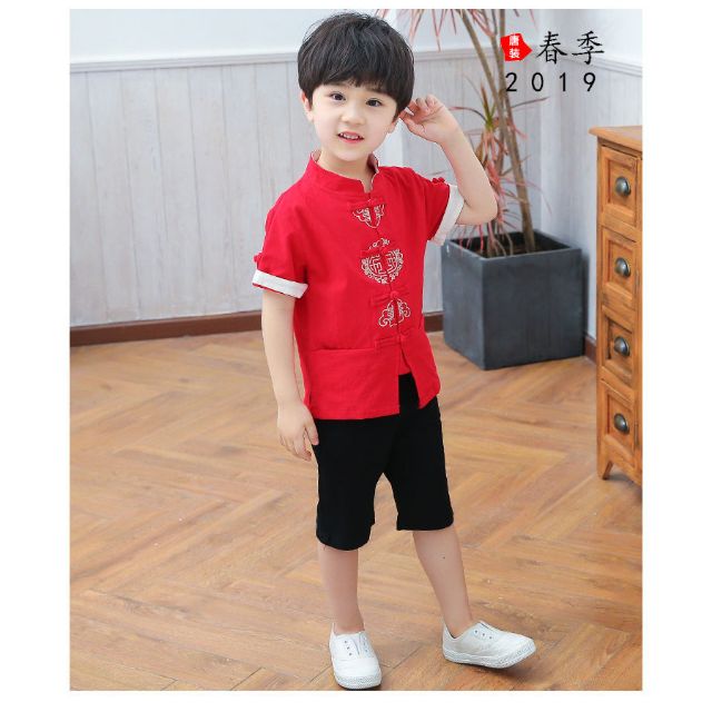 cheongsam cny