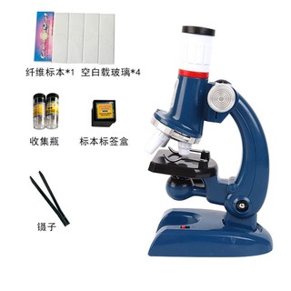 新品上市 显微镜10倍高清微生物益智小中学生科学实验学习玩具套装 红色小象母婴店 Shopee Malaysia