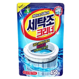 Korea Sandokkaebi Washing Machine Tub Cleaner 450g