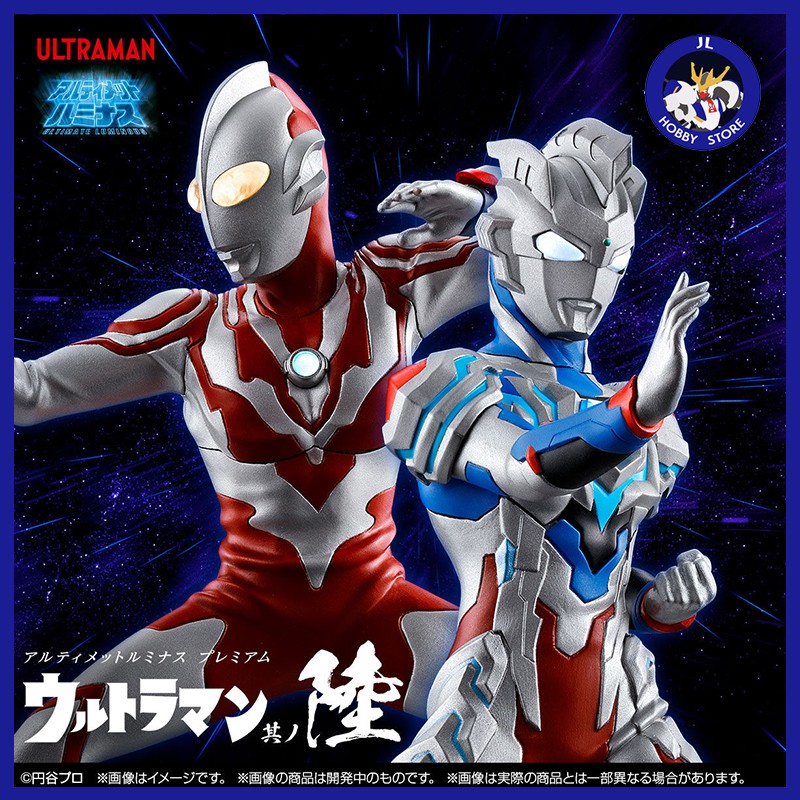 Ultraman 2021