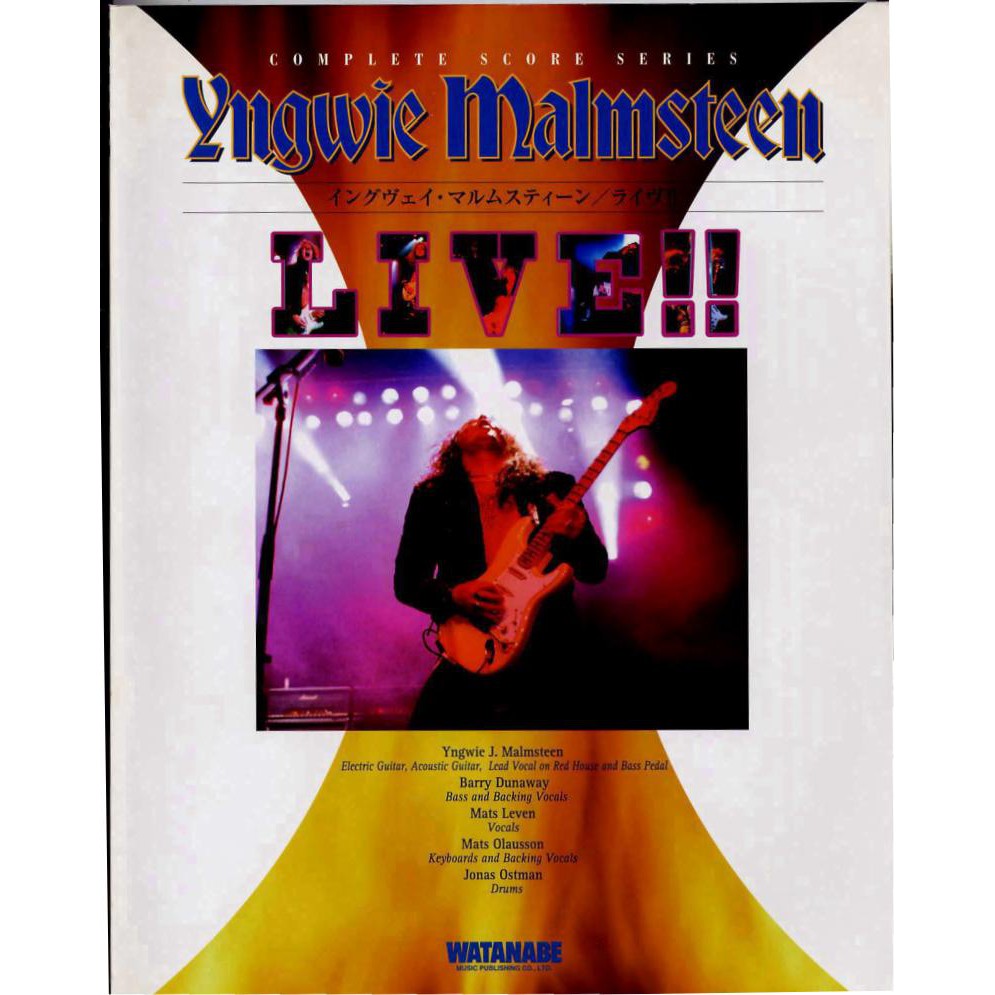 Guitar Ebook Yngwie Malmsteen Live Shopee Malaysia