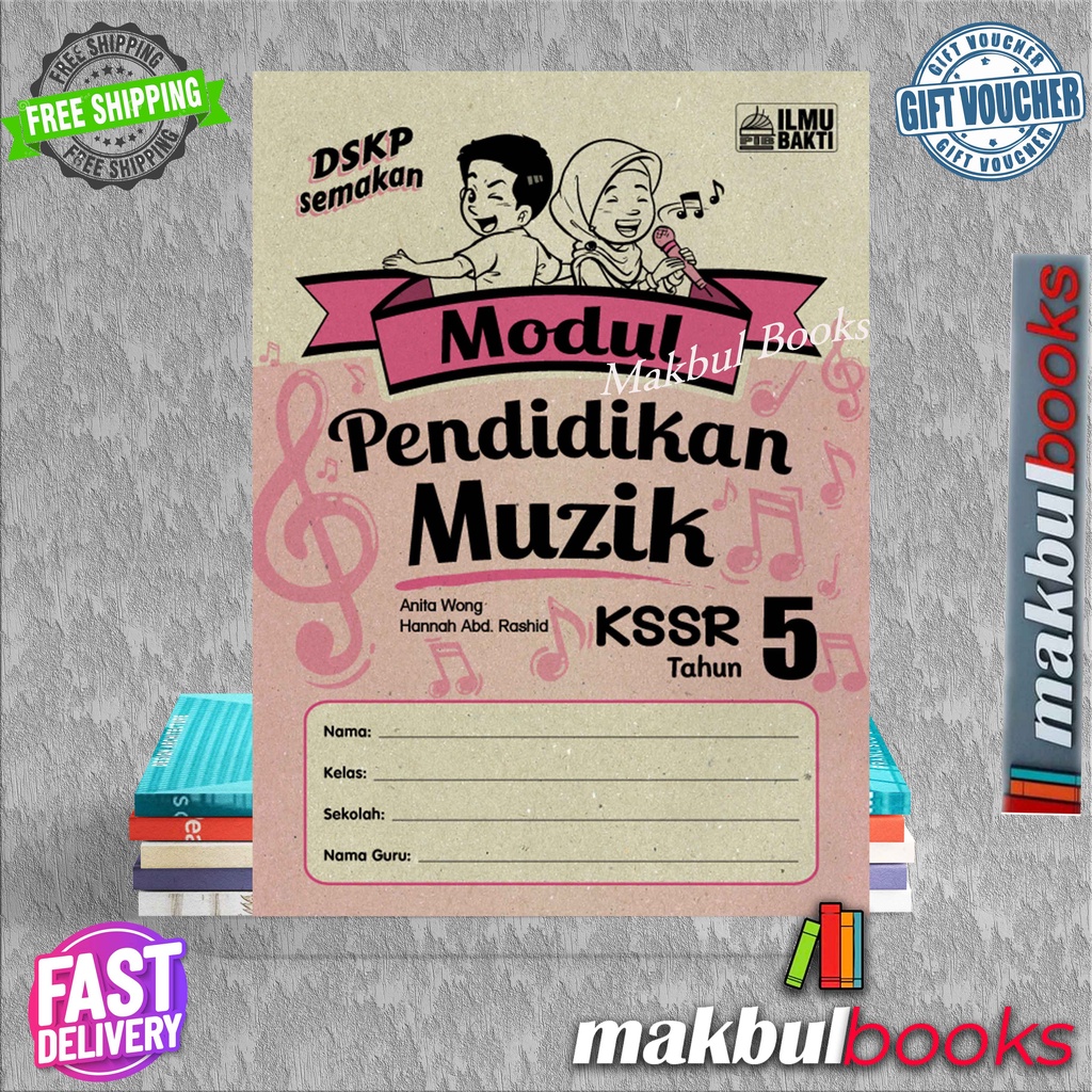 BUKU LATIHAN MODUL PENDIDIKAN MUZIK KSSR TAHUN 5 - ILMU BAKTI