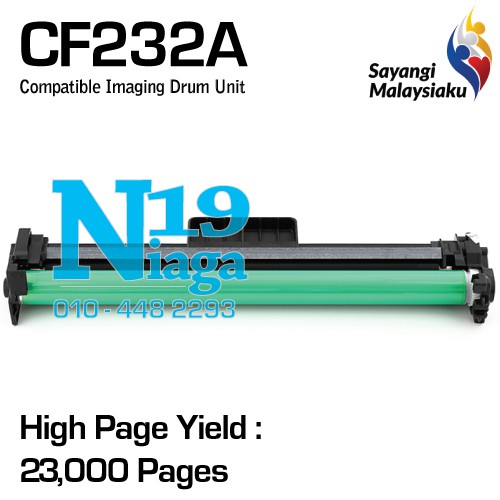 CF232A Compatible HP 32A Imaging Drum Cartridge for LaserJet Pro M203dn M203dw