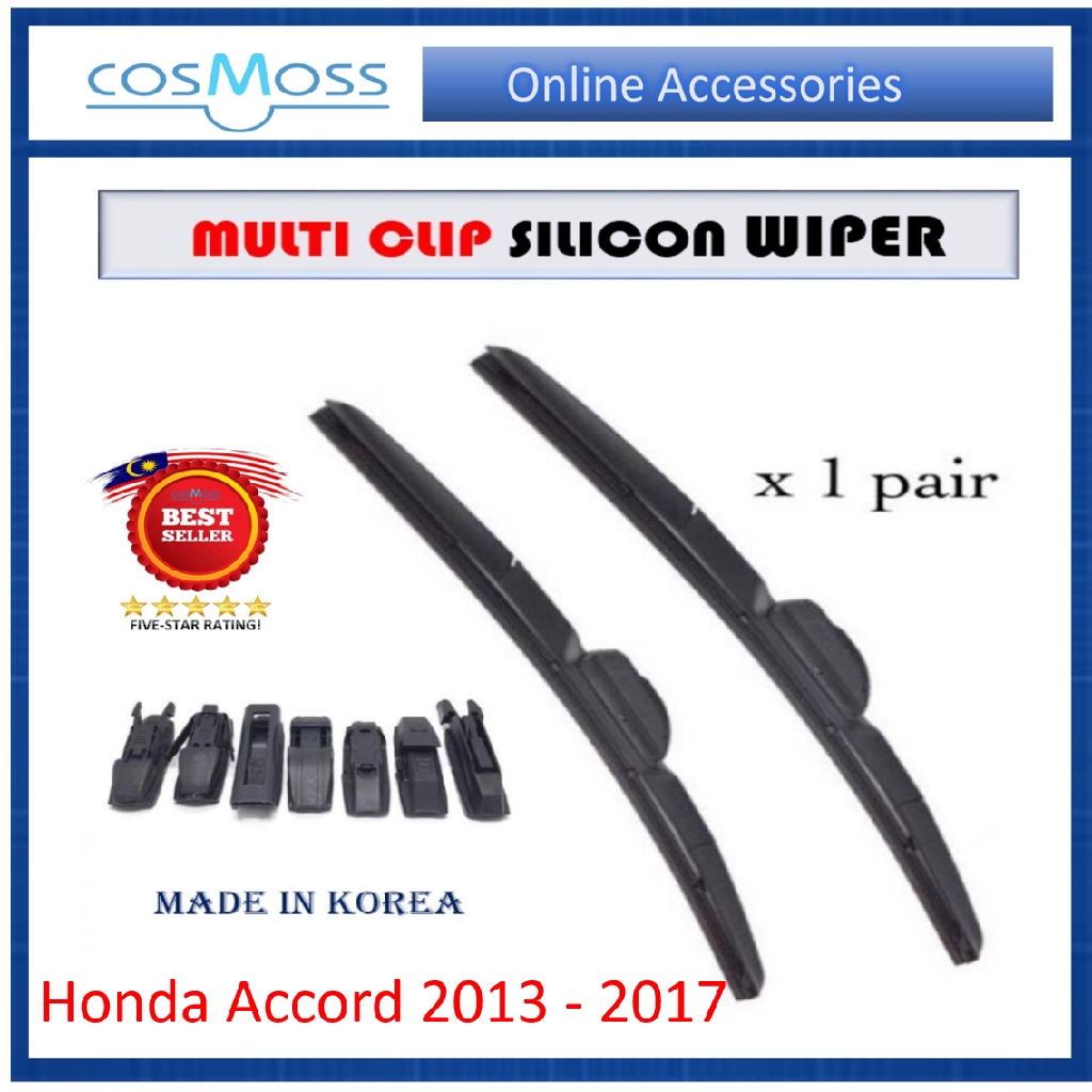 2013 honda accord wiper blade size