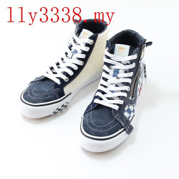 nike vans high tops