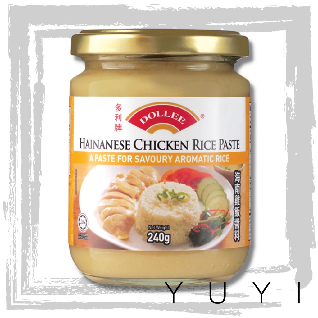 【Dollee】Hainanese Chicken Rice Paste - 240g