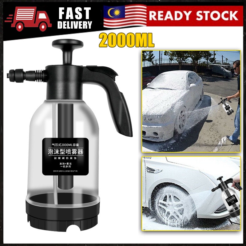 2000ML Foam Wash Car Spray Bottle High Pressure Spray Gun Manual Air