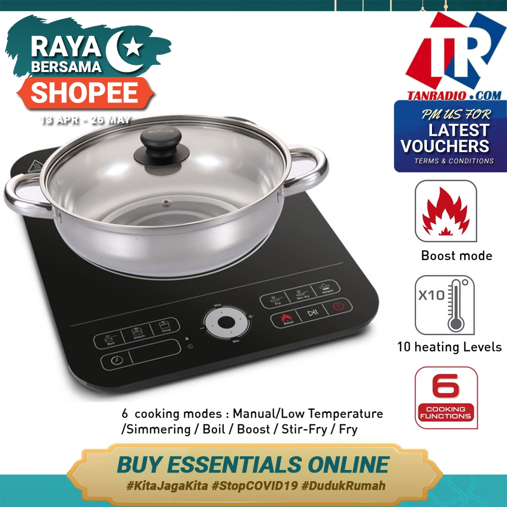 induction cooker shopee