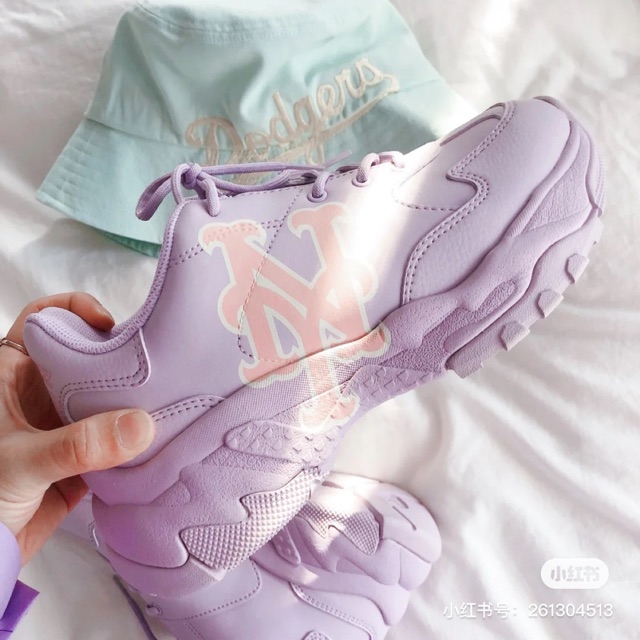 mlb shoes 2020