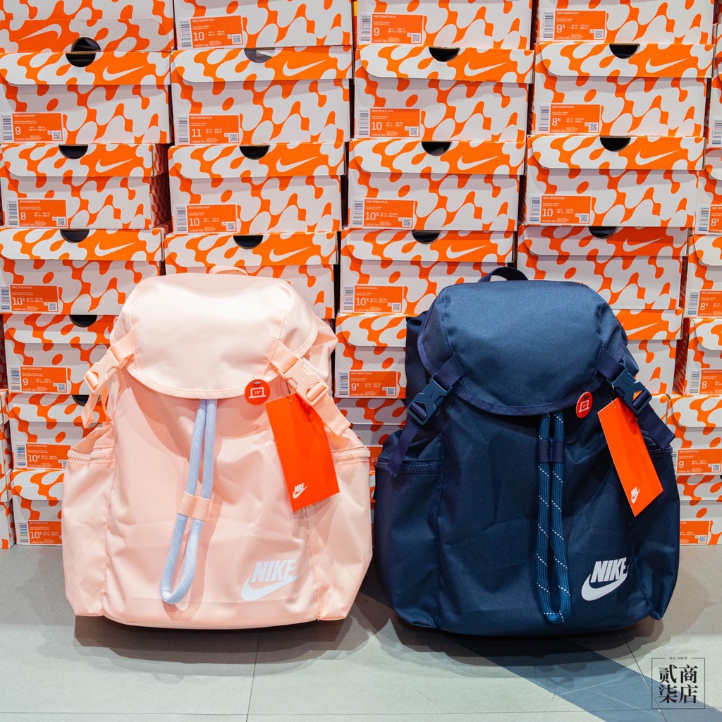 nike heritage bp