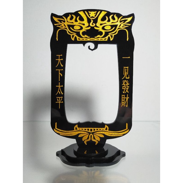 Buy 大二爷伯专属佛牌架子 令牌形状 扇子形状 Seetracker Malaysia