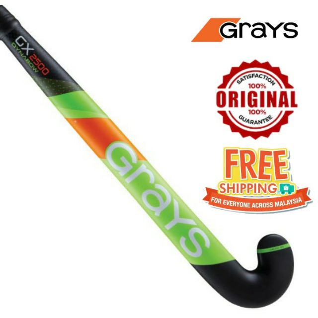 GRAYS GX2500 Field Hockey Stick 