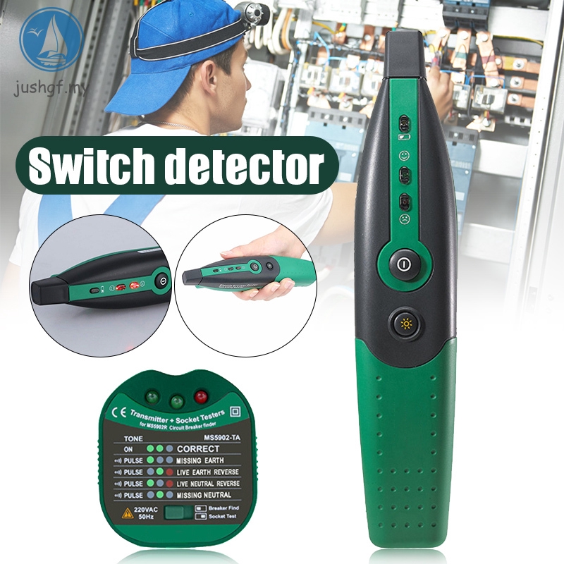 JSF Plug Outlet Finder Digital Circuit Breaker Finder Open Circuit Tester  for Home Office Factory | Shopee Malaysia