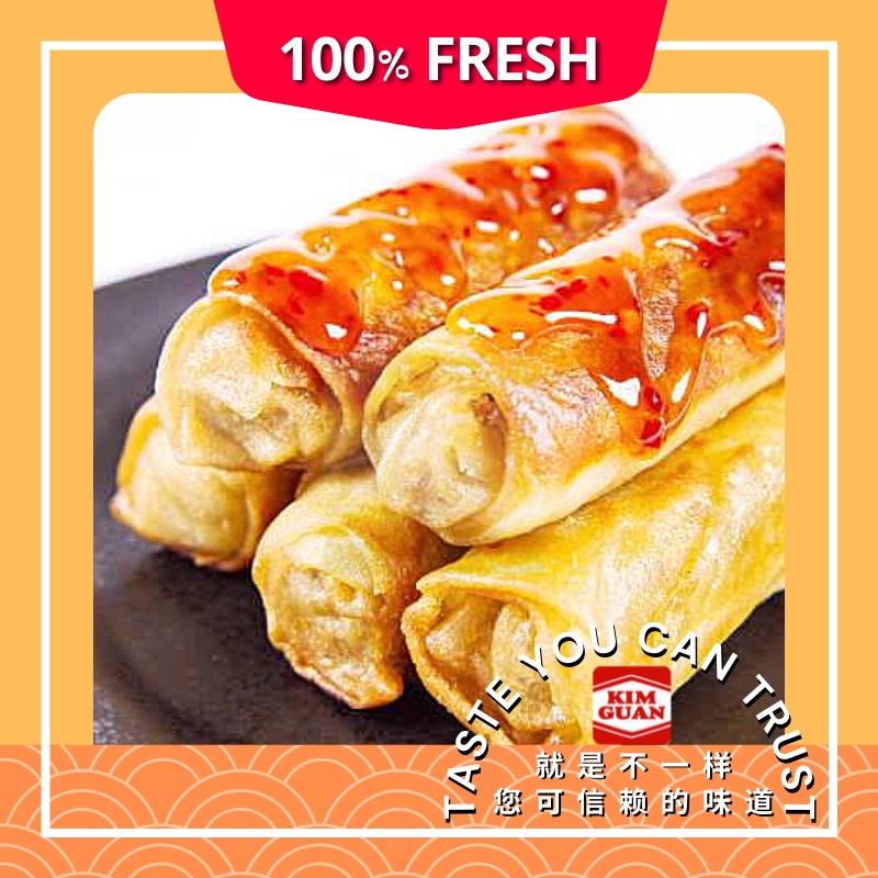 [Kim Guan] Everbest Crispy Spring Roll/ Chrspy Popiah Roll 脆皮春卷 450GX20pcs