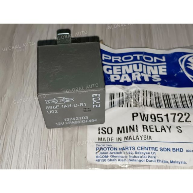 PROTON PREVE ISO MINI RELAY (FAN MOTOR) 4PIN Shopee Malaysia