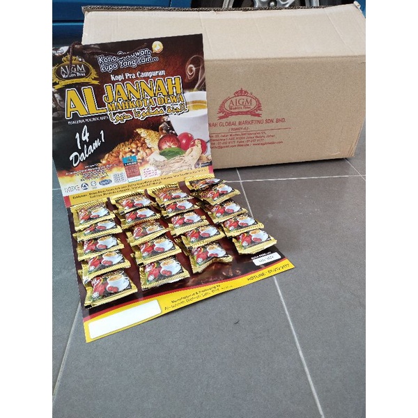 Al jannah mahkota dewa 22 ppn x20sacx30gm