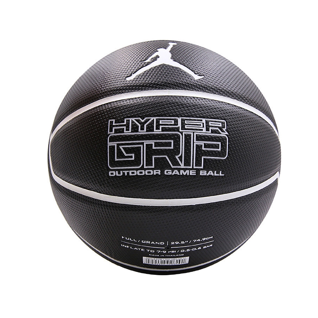 hyper grip outdoor game ball