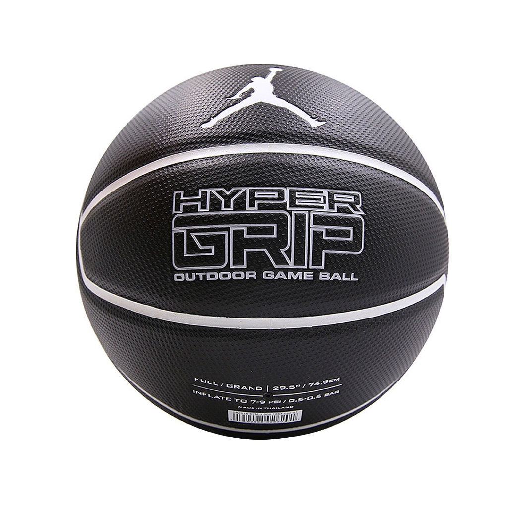 jordan hyper grip basketball review