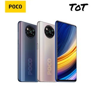 [Original] POCO X3 pro - 1 Year Xiaomi Malaysia Warranty