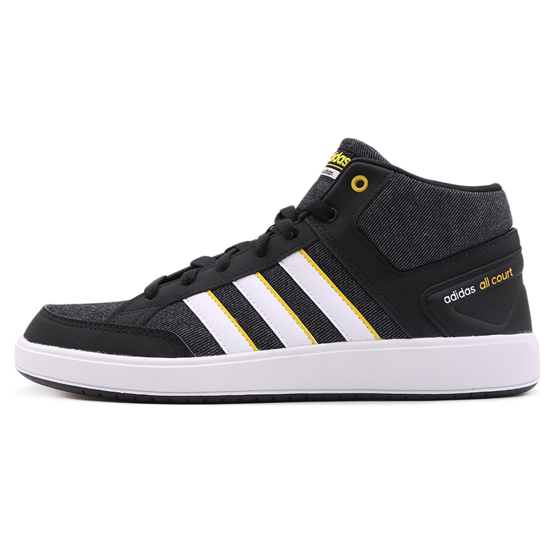 adidas mens shoes 2018