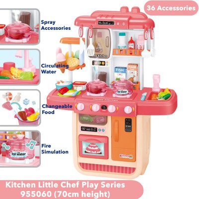 my little chef play kitchen