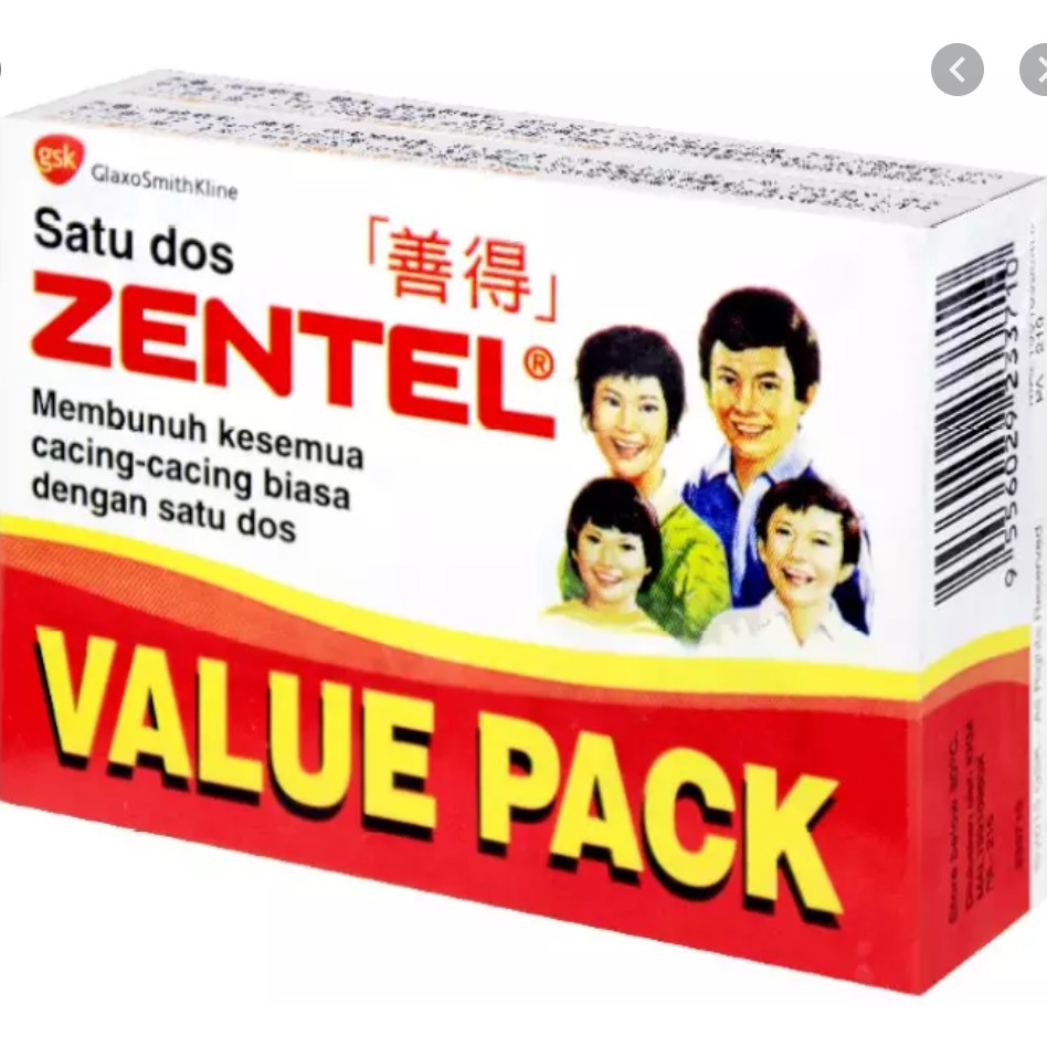 Gsk Zentel Albendazole Tablets 2x2s Deworming Ubat Cacing Value Pack