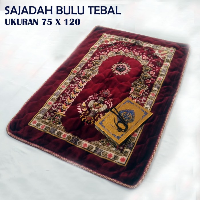 Prayer Rug Thick Prayer Rug A Soft Prayer Rug Padded Prayer Rug