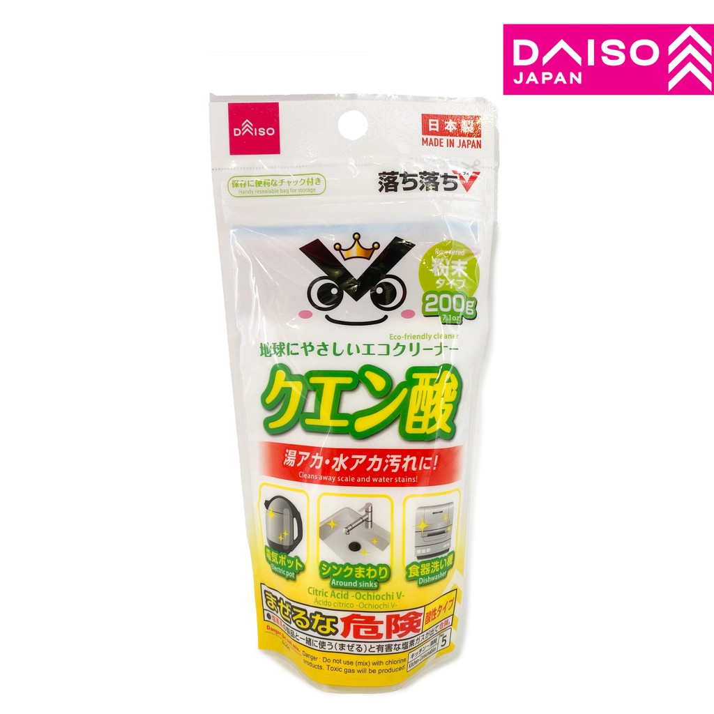 DAISO Citric Acid Ecofriendly Cleaner Powder Shopee Malaysia