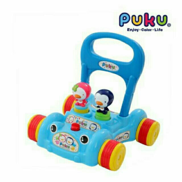 push walker shopee