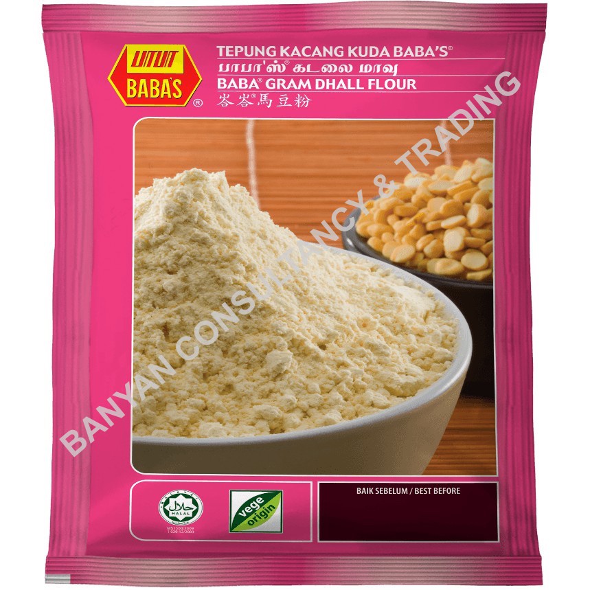 Babas besan flour / tepung kacang kuda / 峇峇马豆粉 500g BeeCost