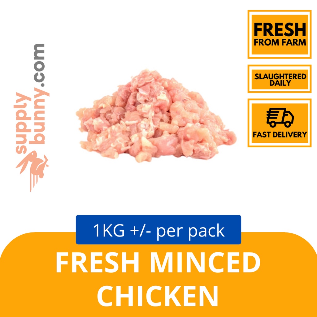 Fresh Minced Chicken 1KG (sold per pack) 鸡茸 (每包出售) DCS Chicken Ayam Cincang