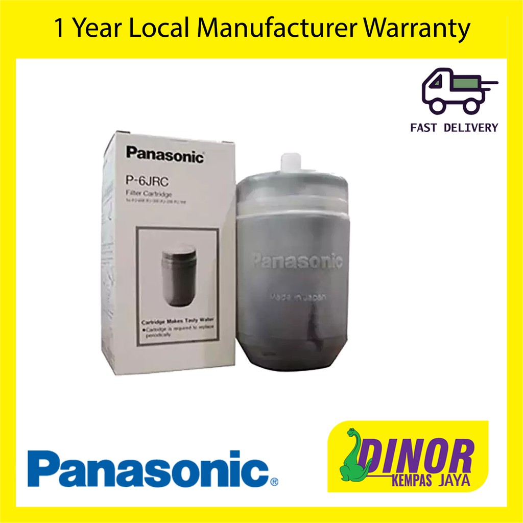 Panasonic Water Filter Cartridge P6JRC Shopee Malaysia