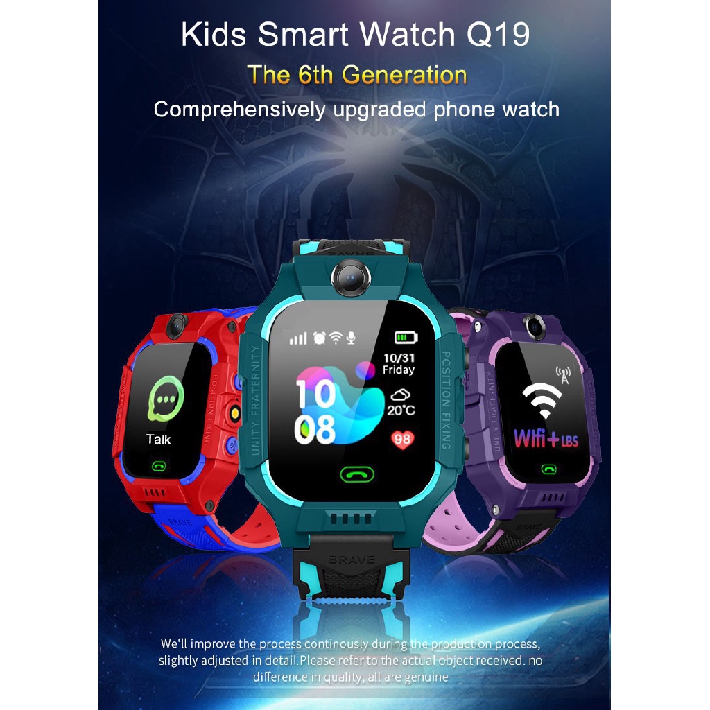 kids phone watch instruction