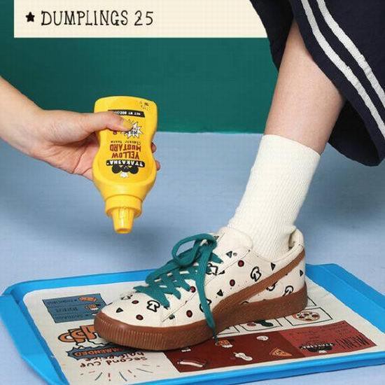 puma x tyakasha clyde