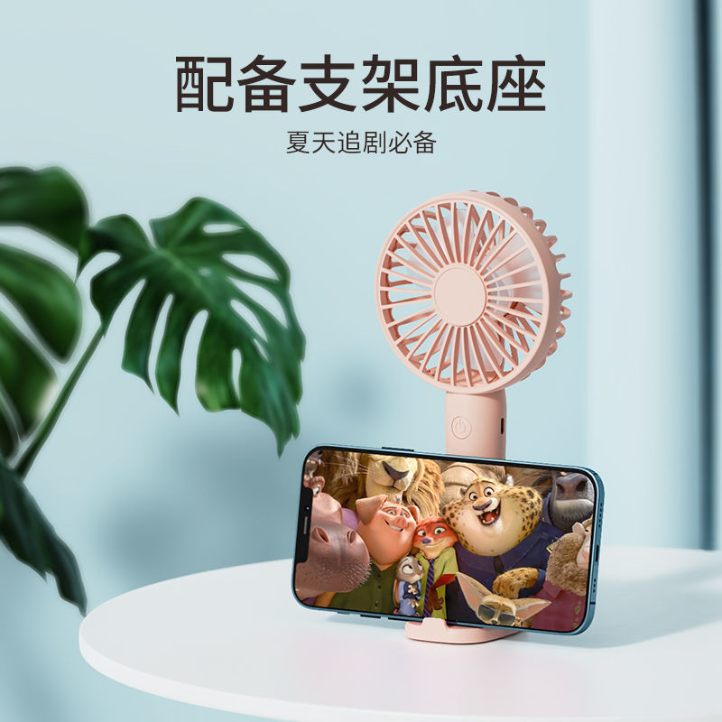Essential Purpose 【USB fan】usb小风扇手持迷你充电静音大风力随身便携式电风扇USB small fan han... - Image 2