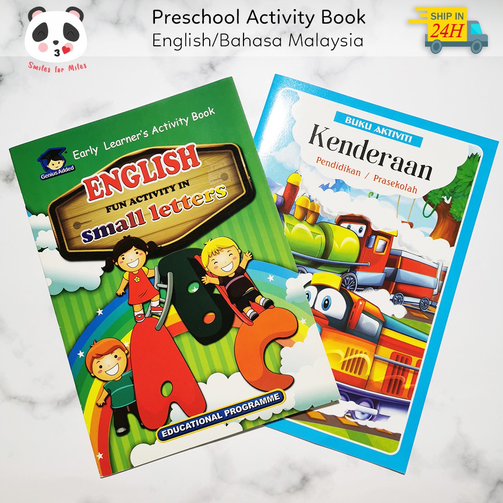 Kids Activity Book/English Preschool small letter Activity Book/Bahasa ...